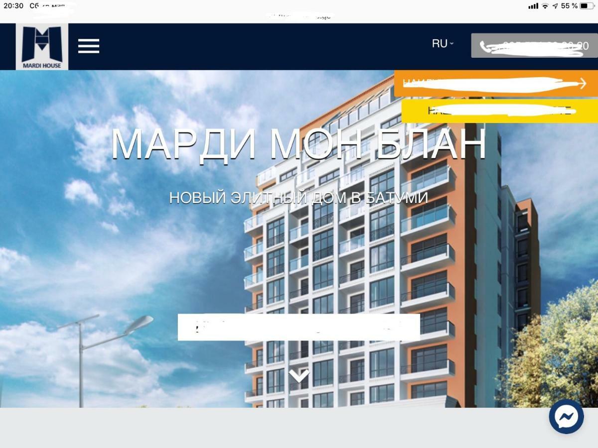 Nano'S Exclusive Fashionable Apartment Batumi Esterno foto